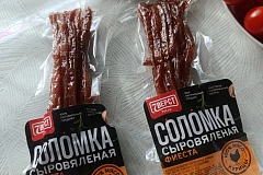 Юлия